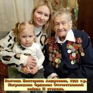 Поздравляем ветеранов Великой Отечественной войны.