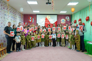 79-я годовщина победы в Великой Отечественной войне 79-я годовщина победы в Великой Отечественной войне.