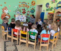 4 ноября - День Народного Единства 4 ноября - День Народного Единства.