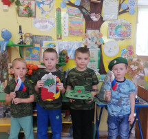 Вывод войск из Афганистана Вывод войск из Афганистана.