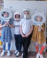 Мы познаем космос Мы познаем космос.