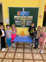 День памяти и скорби День памяти и скорби.